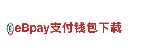 玩转华体会体育官网资助曼联，创意游戏广告一站式解决方案